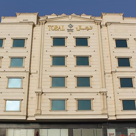 Tobal Al Zahra Hotel Apartments Jeddah Ngoại thất bức ảnh