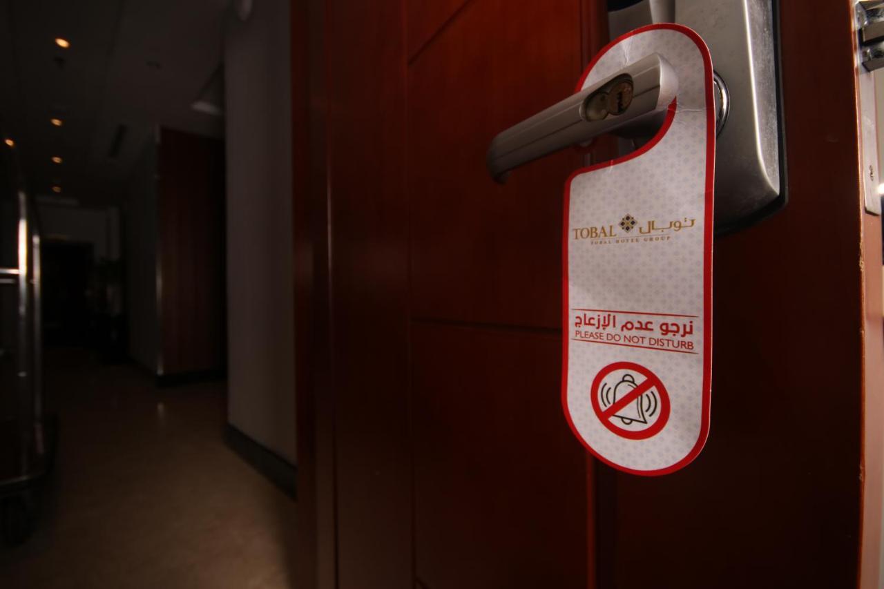 Tobal Al Zahra Hotel Apartments Jeddah Ngoại thất bức ảnh