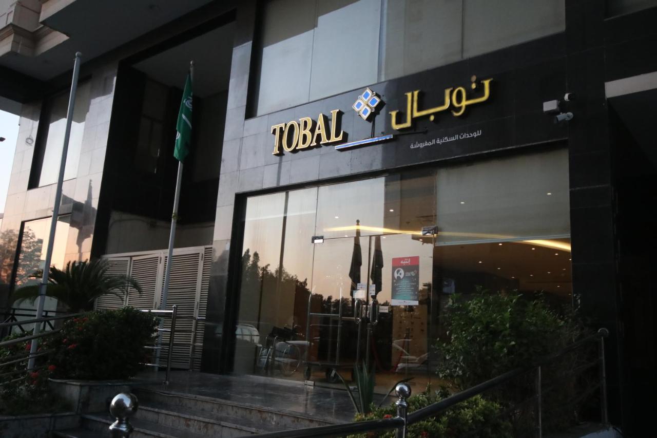 Tobal Al Zahra Hotel Apartments Jeddah Ngoại thất bức ảnh
