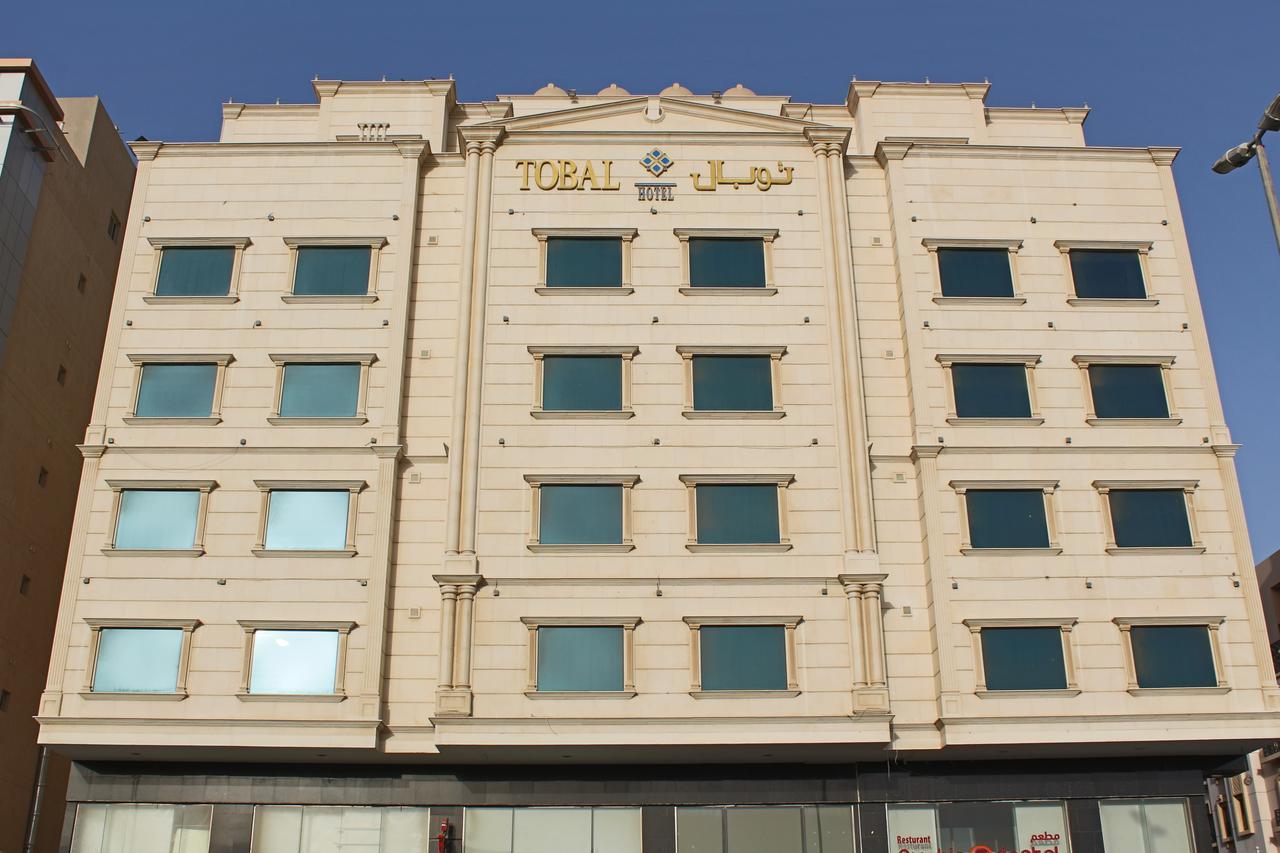 Tobal Al Zahra Hotel Apartments Jeddah Ngoại thất bức ảnh